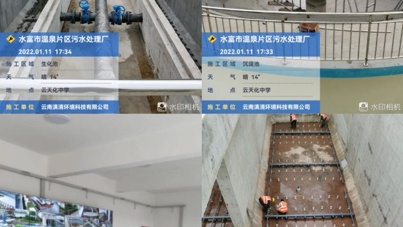 工业废水处理，从源头到尾端的精细化管理