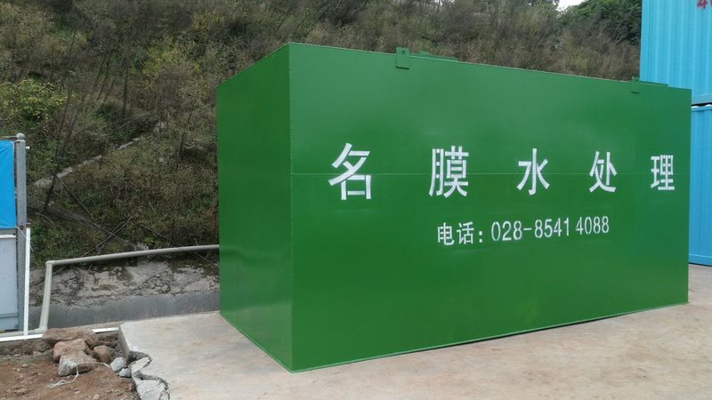 行业现状：环保验收压力下的选择难题