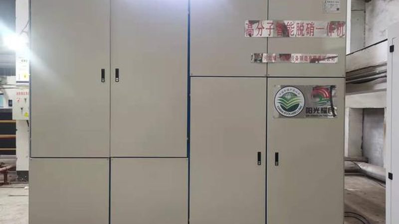 苏州布袋除尘器：揭秘高效粉尘治理之道